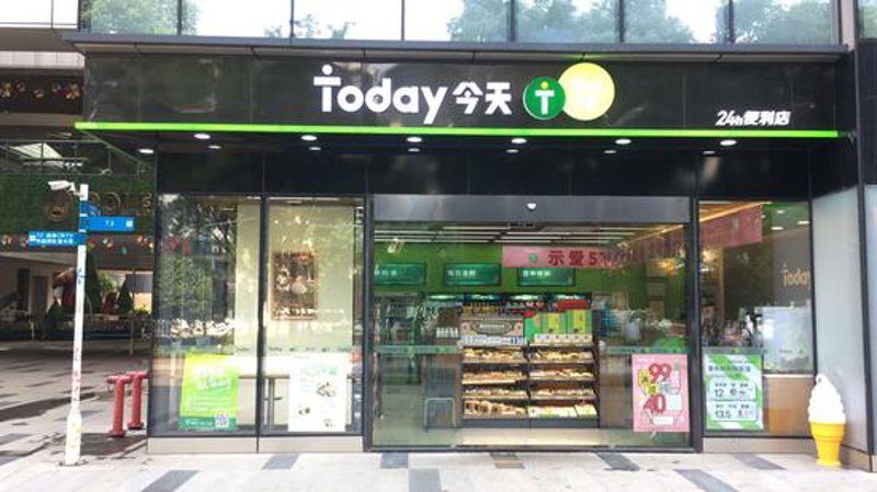 南宁超市如何在竞争中焕发新活力？