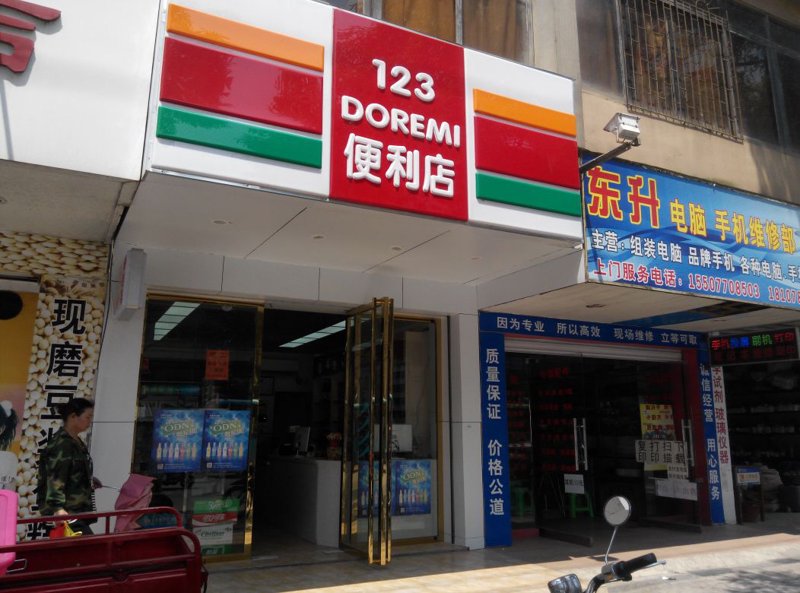 乐客佳品牌选购指南：助您轻松挑选满意的产品