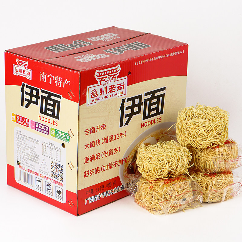 食品便利店：零售业的新风尚