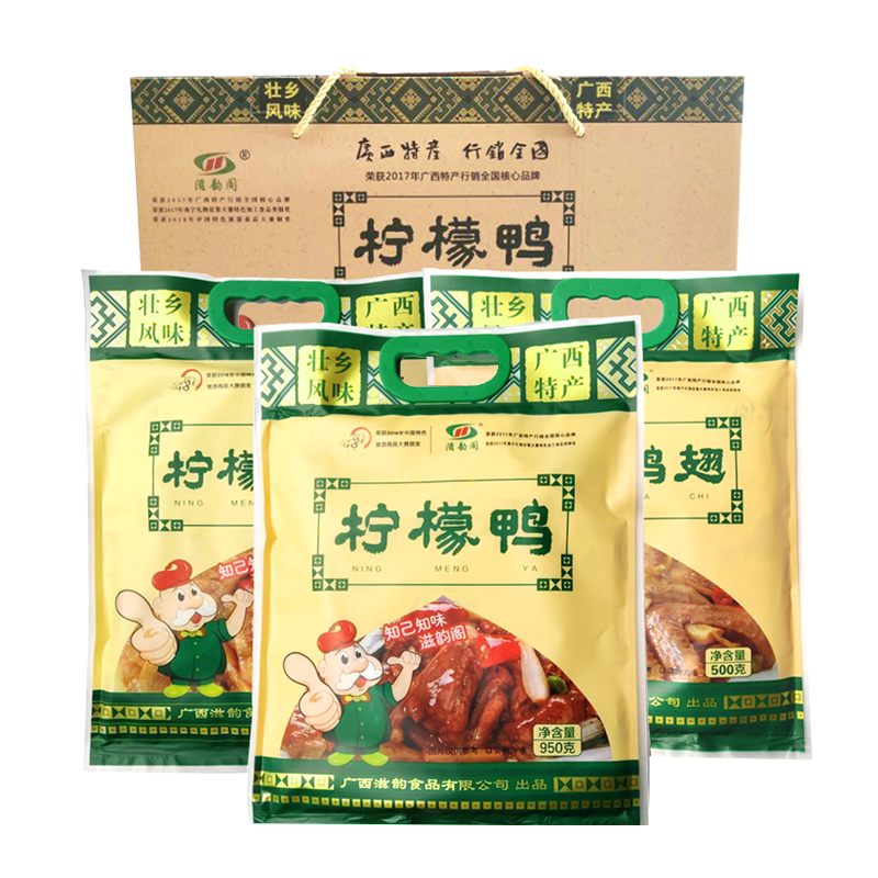 南宁市的超市：现代都市生活的润滑剂