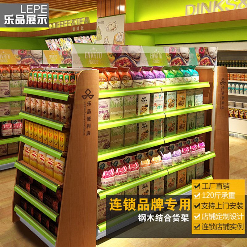 南宁便利店：城市微脉动的温暖站点