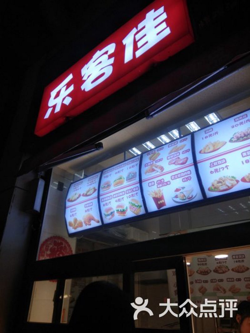 南宁便利店：城市生活的便利之窗
